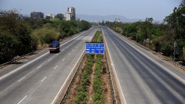 National Highway