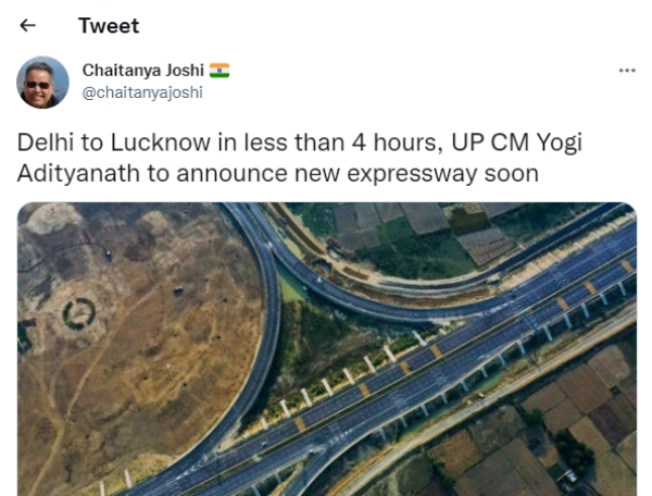 Expressway_2